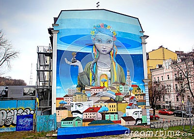 Modern graffiti art in kiev, ukraine Editorial Stock Photo