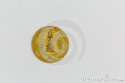 Modern Israeli coin half sheqel front side on white background Stock Photo