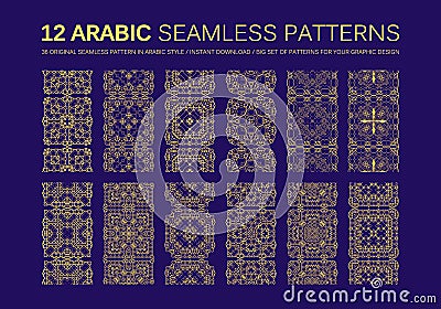 12 Modern line traditional arabic pattern Stock Photo