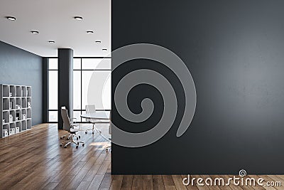 Modern meeting room with panoramic city view and empty wall Stock Photo