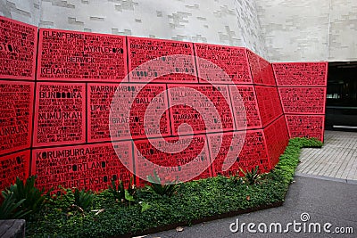 Outdoor Terrace Courtyard with memorial panels commemorating veterans at Shrine of Remembrance in Melbourne, Victoria, Australia Editorial Stock Photo