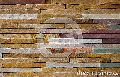 Modern rough brick texture wall, colorful rough brick wall background. Stock Photo