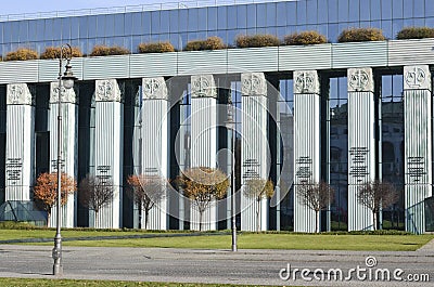 Modern Supreme Court building, Warsaw Stock Photo