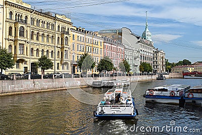 The Moika river embankment in Leningrad Editorial Stock Photo