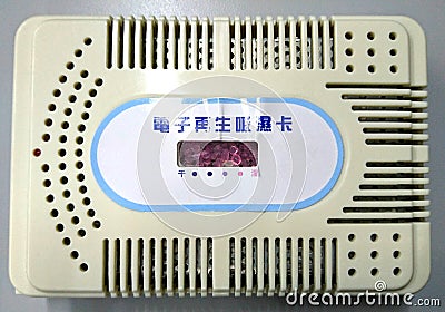 Moisture Absorption Device after Use Stock Photo