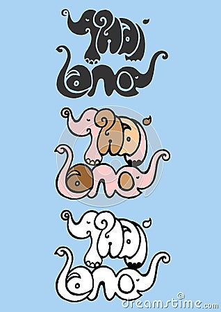 Mom and baby elephants vector hand drawn illustration design Vector Illustration