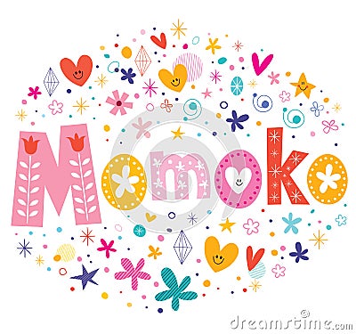 Momoko girls name decorative lettering type design Vector Illustration