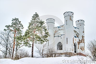 Mon repos Park Vyborg Russia Stock Photo