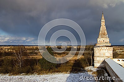 Monastery and its vicinity Stock Photo