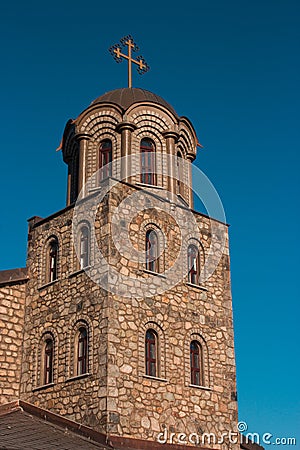 Monastery in KruÅ¡evo Stock Photo