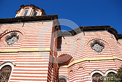 Monastery of St John Rilski, Rila Mountain, Bulgaria Stock Photo