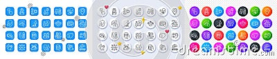 Money app, Healthy face and Location app line icons. For web app, printing. Line icons. Vector Stock Photo