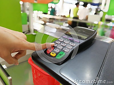 Money machine, electronic cash Stock Photo