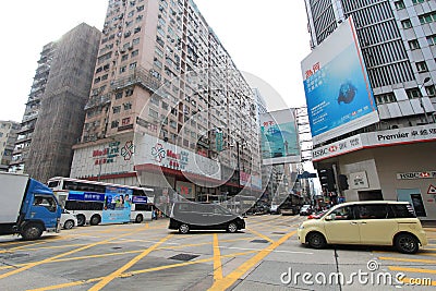 Mong Kok street view in Hong Kong Editorial Stock Photo