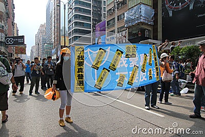 Car, pedestrian, crowd, infrastructure, urban, area, street, city, vehicle, protest, advertising, demonstration, event, metropolit Editorial Stock Photo