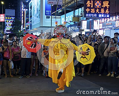 Mongkok at night Editorial Stock Photo