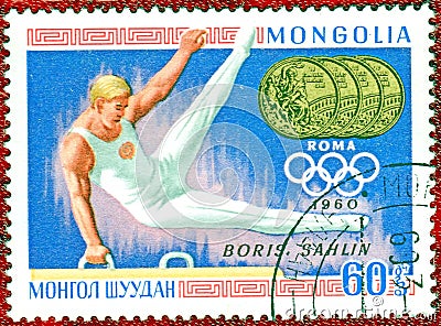 Postage stamp printed in Mongolia with a picture of Seven-time Olympic champion Boris Shahlin gymnastics Editorial Stock Photo