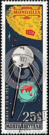Postage stamp printed in Mongolia shows Soviet space satellite `Moon-2`, the series `Spaceship USSR`. April 12 Editorial Stock Photo