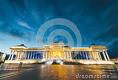 Mongolia parlament capital Stock Photo