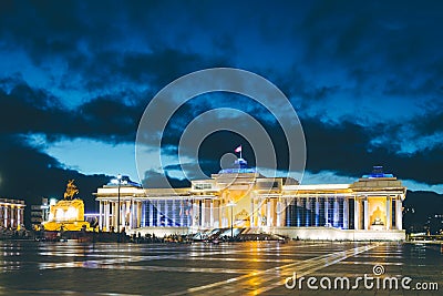Mongolia parlament capital Stock Photo