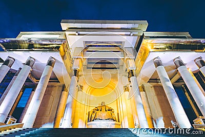 Mongolia parlament capital Stock Photo