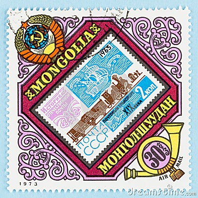 Mongolia Postage Stamp 1973 COMECON Editorial Stock Photo