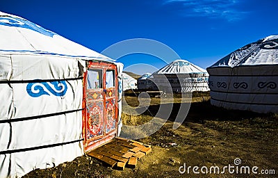 Mongolian home Stock Photo