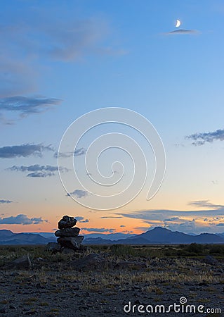 Mongolian landscape with mountains and steppe Stock Photo