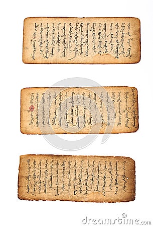 Mongolian manuscript Stock Photo
