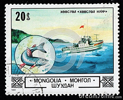 Mongolian postage stamp dedicated to fishing boat Editorial Stock Photo