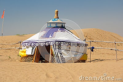 Mongolian Yurt in the Gobi Desert Stock Photo