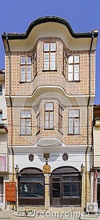 Monkey House, in Veliko Tarnovo Editorial Stock Photo