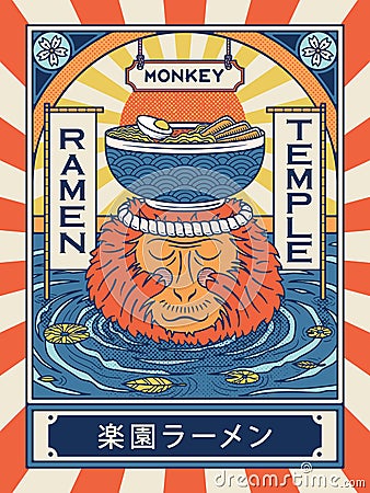 Monkey Ramen Temple japanese food design Vector Illustration