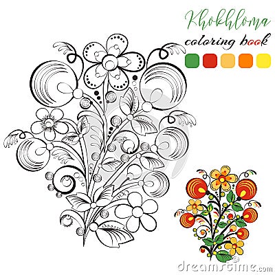 Monochrome floral ornament in Hohloma style Vector Illustration