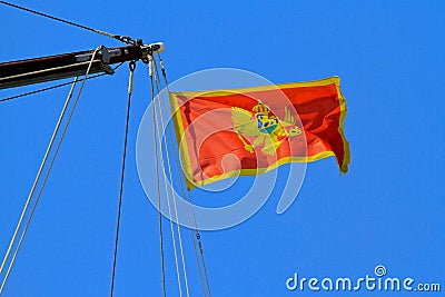 Montenegro flag Stock Photo