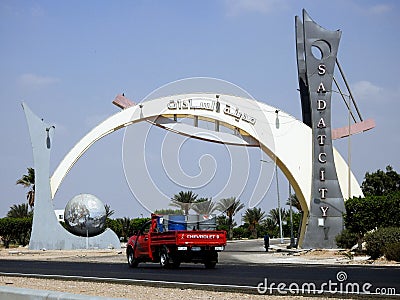 Sadat city entrance at Alexandria Cairo highway, named after late president Anwar Sadat Editorial Stock Photo