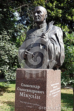 Monument - Alexander Alexandrovich Mikulin Editorial Stock Photo