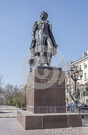 Monument Alexander Sergeevich Pushkin Editorial Stock Photo