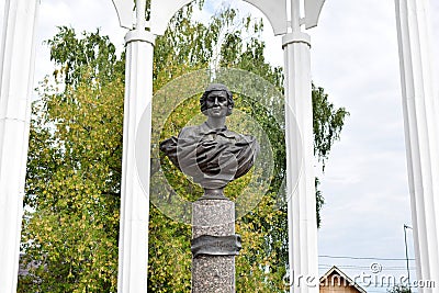 Monument-bust of M.I. Tsvetaeva. Elabuga. Tatarstan Stock Photo