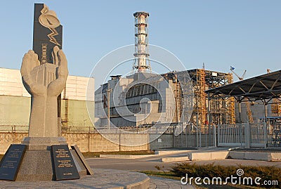 A Monument in Chernobyl Nuclear Power Plant Stock Photo