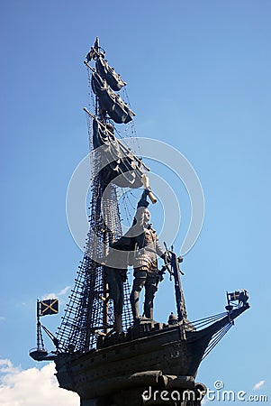 Monument In commemoration of the 300th anniversary of the Russian Navy in Moscow Editorial Stock Photo