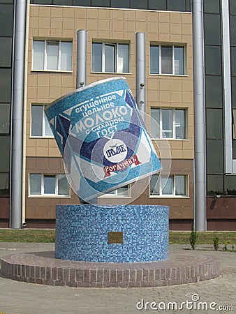 Monument of condensed milk in Rogachev, Belarus Editorial Stock Photo