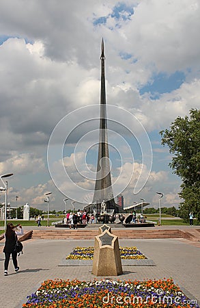 The Monument Conquerors of Space at the Alley of Cosmonauts in Moscow Editorial Stock Photo