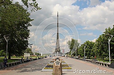 Monument Conquerors of Space at the Alley of Cosmonauts Editorial Stock Photo