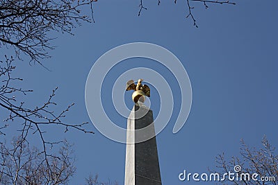 Monument with an eagle in the Park Stock Photo