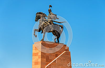 Monument Epic of Manas on Ala-Too Square in Bishkek, Kyrgyzstan Stock Photo