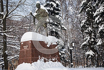 The monument of the famous Indian political and spiritual leader Mahatma Gandhi in Moscow, Russia. Editorial Stock Photo