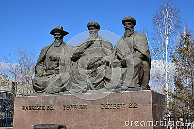Monument featuring the three Great Judges in Astana Editorial Stock Photo