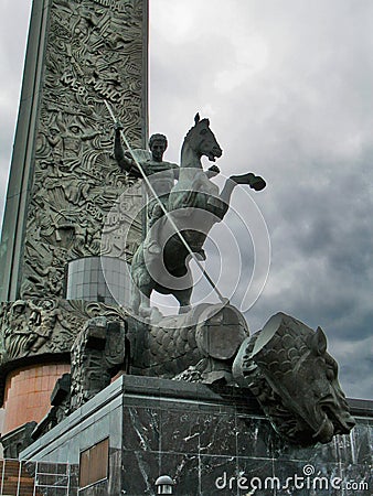 Monument `George` on Poklonnaya Hill Moscow Editorial Stock Photo