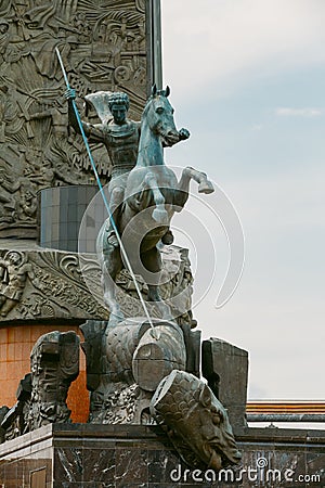 Monument George on Poklonnaya Hill in Victory Park Stock Photo